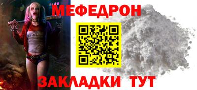 хмурый Гусиноозёрск