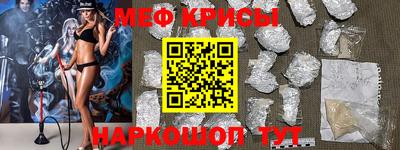 хмурый Гусиноозёрск