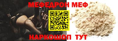 хмурый Гусиноозёрск
