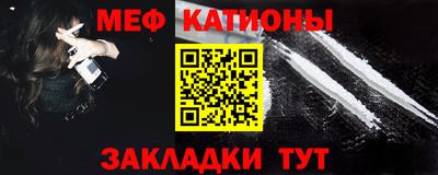мескалин Гай