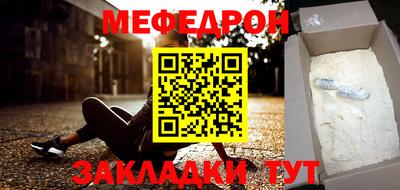 синтетический гашиш Гатчина