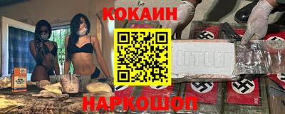 jwh Гусь-Хрустальный