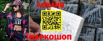 jwh Гусь-Хрустальный