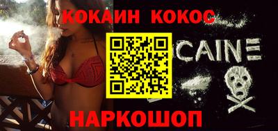 тгк Тара
