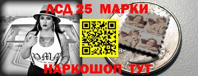 2c-b Гусев