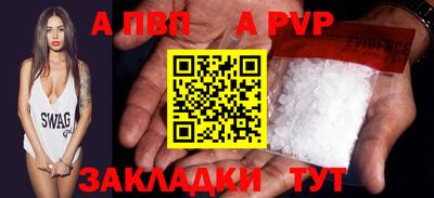jwh Гусь-Хрустальный