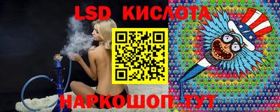 jwh Гусь-Хрустальный