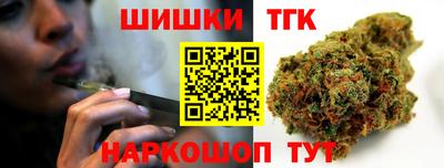 хмурый Гусиноозёрск