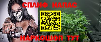 марки nbome Гагарин