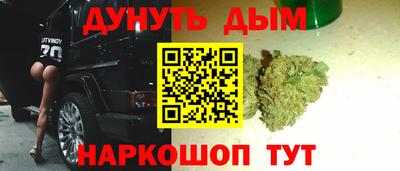 хмурый Гусиноозёрск