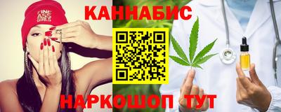 мескалин Гай