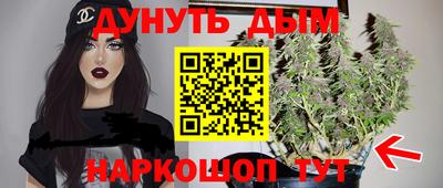 MDMA Premium VHQ Татарск