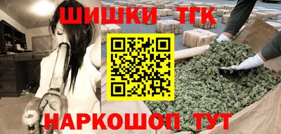 стаф Тверь