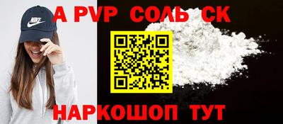 мескалин Гай