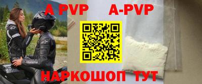 хмурый Гусиноозёрск
