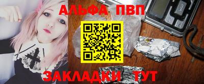 2c-b Гусев