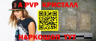 хмурый Гусиноозёрск