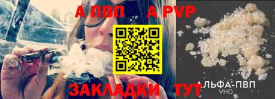 хмурый Гусиноозёрск