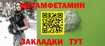 мескалин Гай