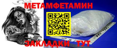 хмурый Гусиноозёрск
