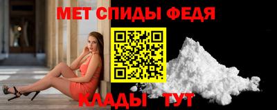 jwh Гусь-Хрустальный