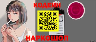 синтетический гашиш Гатчина