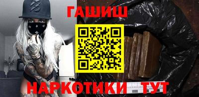 мескалин Гай