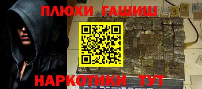 jwh Гусь-Хрустальный