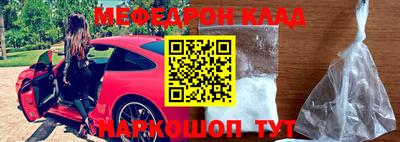 2c-b Гусев