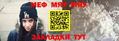 синтетический гашиш Гатчина