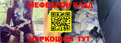 хмурый Гусиноозёрск
