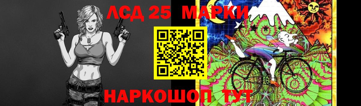 Продажа наркотиков  ГАШИШ  A PVP СК   Конопля  Мефедрон   Можайск  Гашиш  Меф МЯУ МЯУ  Вход с VPN 